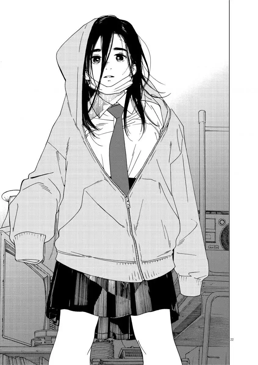 Kimi wa Houkago Insomnia Chapter 1 20